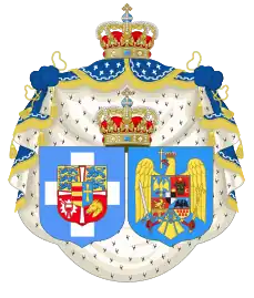 Coat of Arms of Queen Elisabeth of Greece