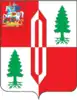 Coat of arms of Fryanovo