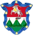 Coat of Arms of Guatemala City(Guatemala)