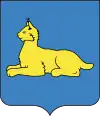 Coat of arms of Gomel District