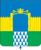 Coat of arms of Kataysk