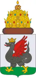 Coat of Arms of Kazan