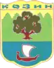 Coat of arms of Kozyn