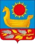 Coat of arms of Krasny Chikoy