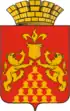 Coat of arms of Krasnouralsk