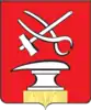 Coat of arms of Kuznetsk