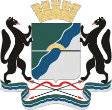 Coat of arms of Oktyabrsky City District