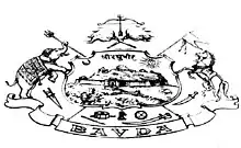 Coat of Arms of Pant Amatya Gaganbavada