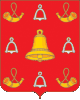 Coat of arms of Pervomaysky