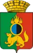 Coat of arms of Pervouralsk