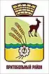 Coat of arms of Pritobolny District