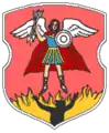 Coat of Arms of Pryvałka, Belarus