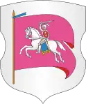 Coat of arms of Rechytsa District