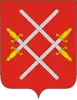 Coat of arms of Ruza