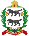 Coat of arms of Santurtzi