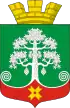 Coat of arms of Segezha