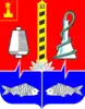 Coat of arms of Staraya Kupavna