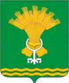 Coat of arms of Talitsky District