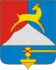 Coat of arms of Ust-Katav