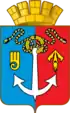 Coat of arms of Votkinsk