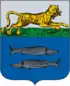 Coat of arms of Zhigansk