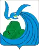 Coat of arms of Zhigulevsk