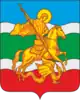 Coat of arms of Zhukovsky District