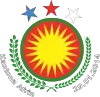 Official seal of Afrin Region