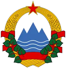 Emblem of Slovenia (1945–1991)