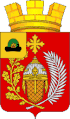 Coat of arms of Alexandro-Nevsky