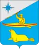 Coat of arms of Aleutsky District