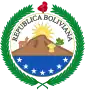 Coat of arms of Bolivia