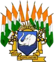 Coat of arms of 1960