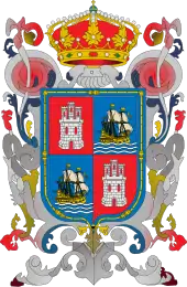 Coat of arms of Campeche