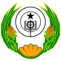 National emblem of Cape Verde