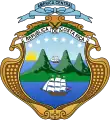 Coat of arms of Costa Rica from 1964 to 1998