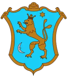 Coat of arms of Cumania