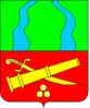 Coat of arms of Dvorichna