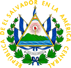 Coat of arms of El Salvador