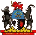 Coat of arms of Gazankulu