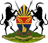 The coat of arms of Harare