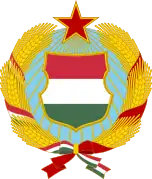 Coat of arms of Hungarian People's Republic (1957-1990)