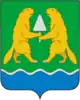 Coat of arms of Iskitim