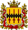 Coat of arms of Kagizman okrug