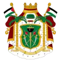 Coat of arms of the Kingdom of Hejaz from 1920 to 1925