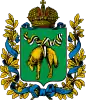 Coat of arms of Zugdidi uezd