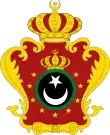 Arms of Dominion of Idris I, King of Libya, 1951–1969