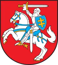 The coat of arms of Lithuania, with the patriarchal cross on the knight's shield