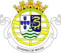 Macau(1976–1999)