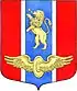 Coat of arms of Mginskoye Urban Settlement